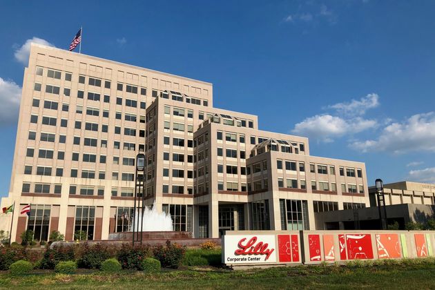 Штаб-квартира Eli Lilly and Company в Индианаполисе