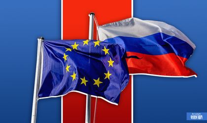 Россия и Евросоюз