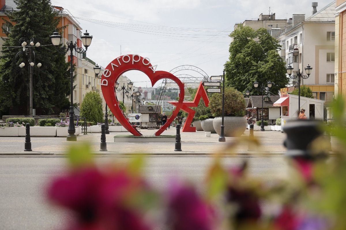 В Белгородской области подсчитали Петров и Февроний