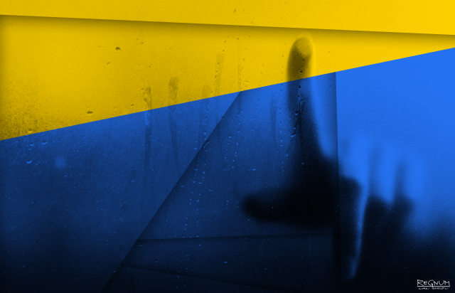 Украина