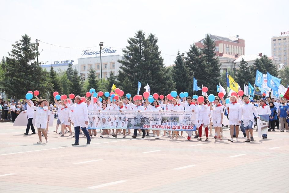 Мероприятия города улан удэ. День города Улан-Удэ 2022. Улан-Удэ шествие. День города Улан-Удэ 2023. Шествие на день города.