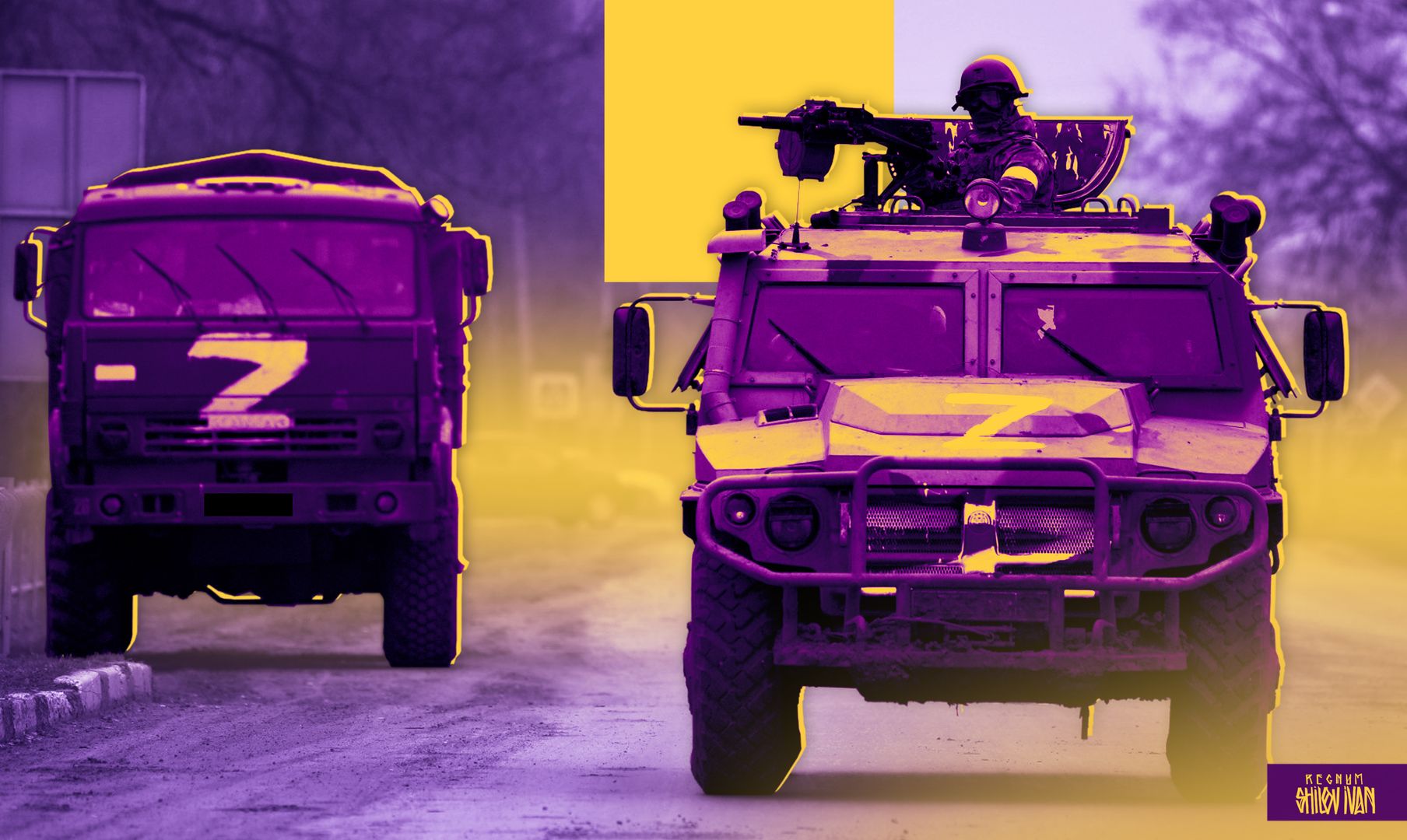 «Войну надо вести по-настоящему» — соцсети о назначении командующего ...