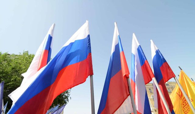 Митинг