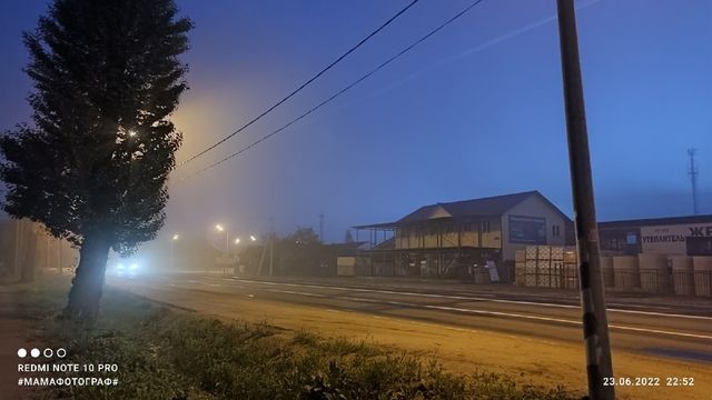 Ростов в дыму из-за выбросов с завода