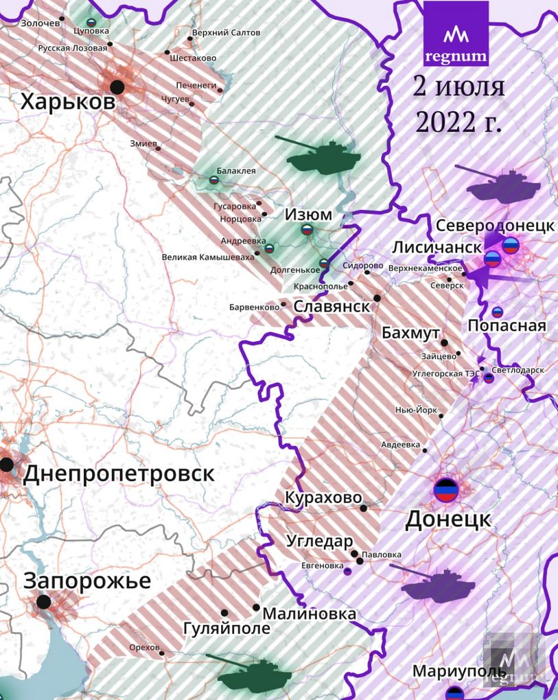 Два украинских штурмовика Су-25 сбиты под Харьковом и Николаевом