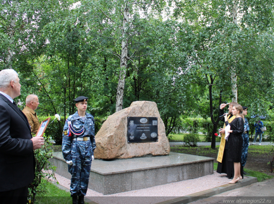 В Алтайском крае установили памятник воинам-интернационалистам