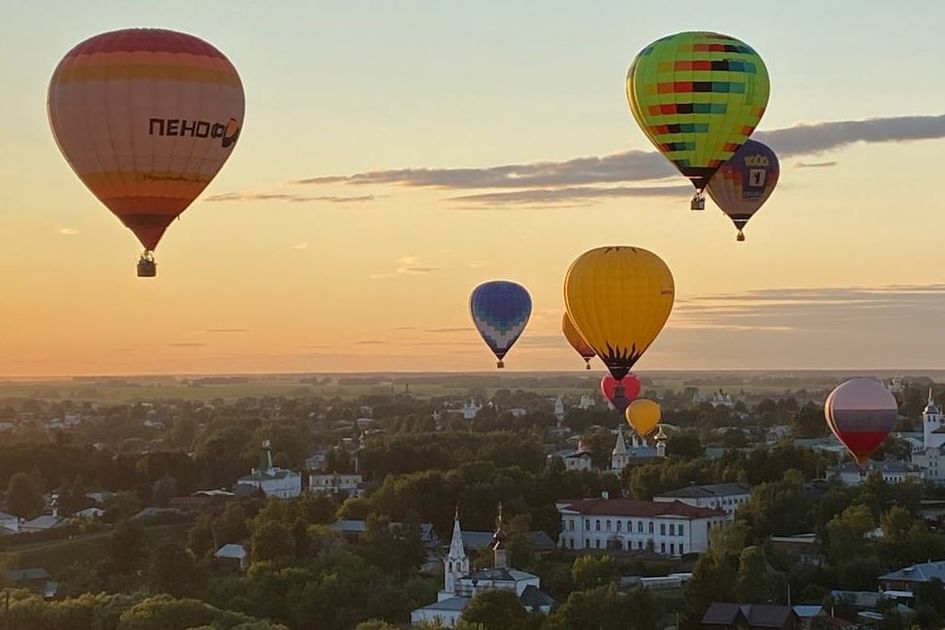 Переславль Залесский воздушные шары 2022