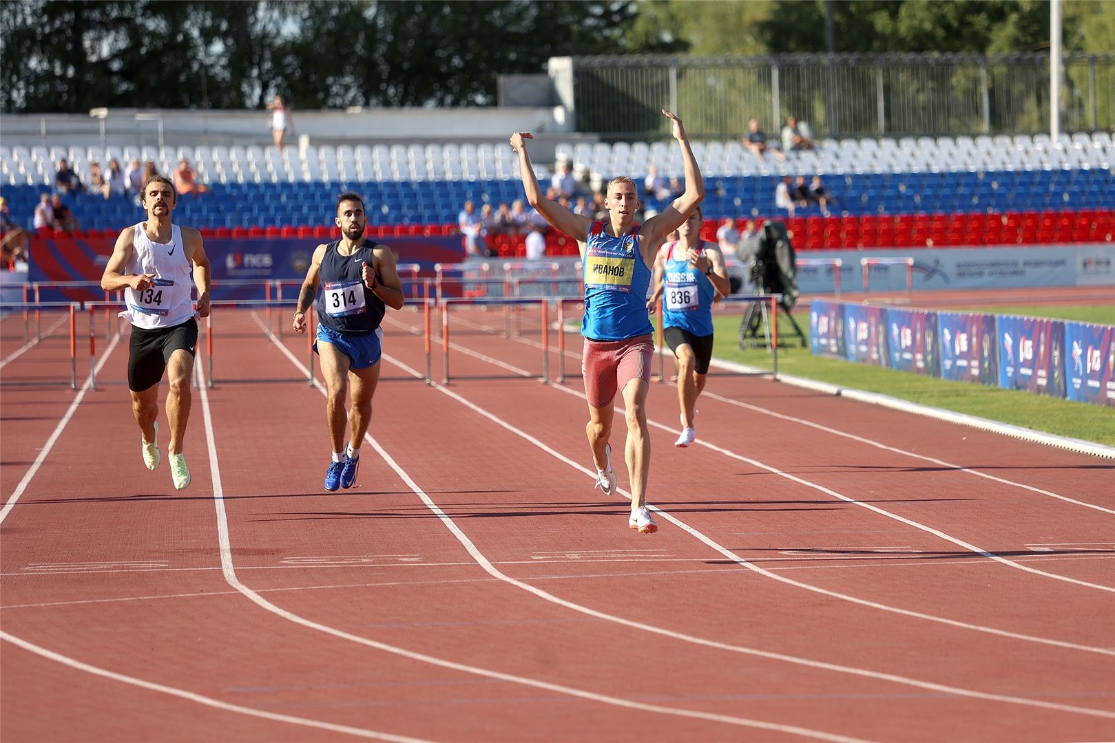 В Чебоксарах стартовал чемпионат России по лёгкой атлетике