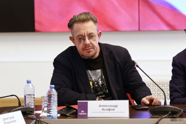 Политолог Александр Асафов