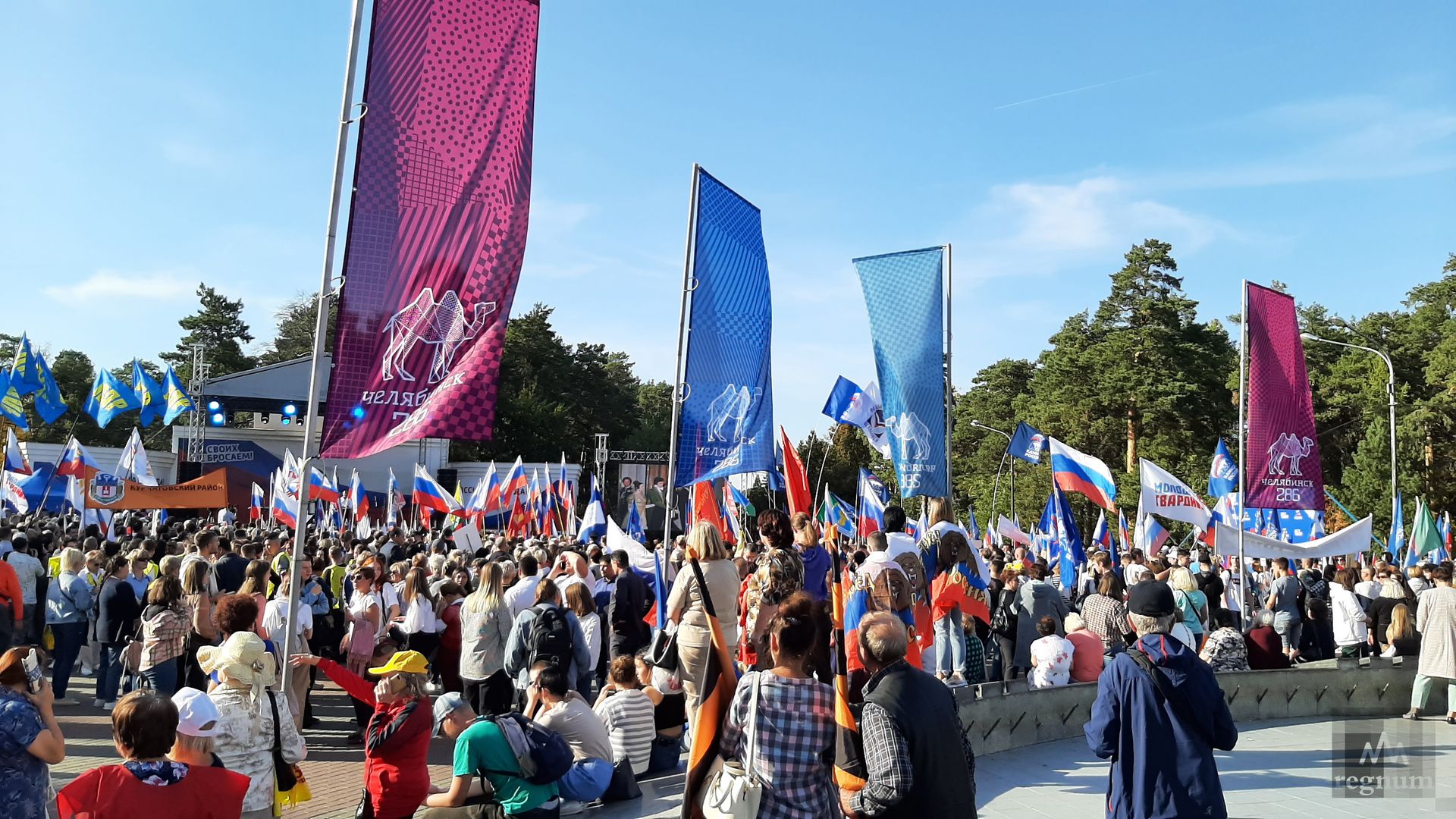 В Челябинске проходит митинг-концерт «Своих не бросаем»