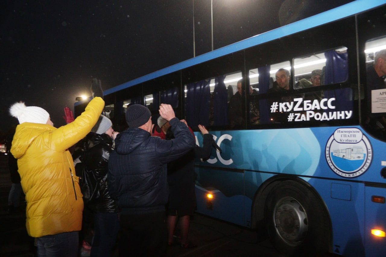 В кузбасском Анжеро-Судженске проводили на службу мобилизованных