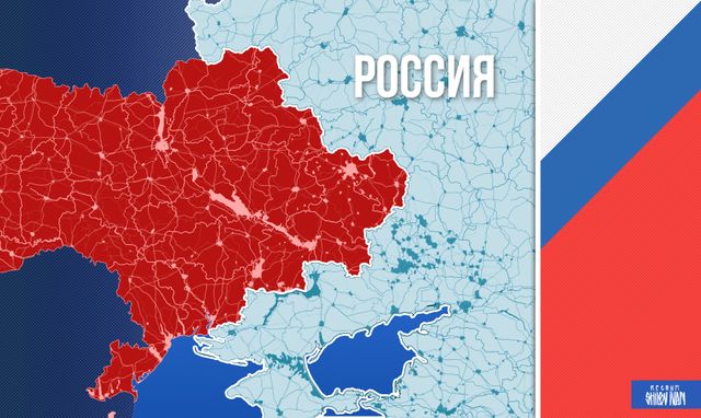 Донбасс, Запорожье и Херсон воссоединились с Россией: новая карта страны