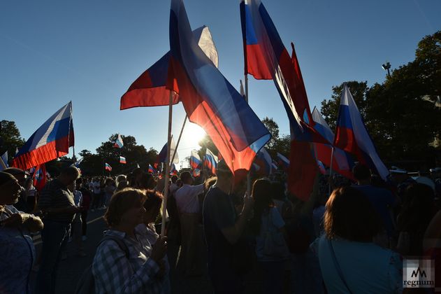 Митинг-концерт в честь воссоединения России с Донбассом, Херсонской и Запорожской областями