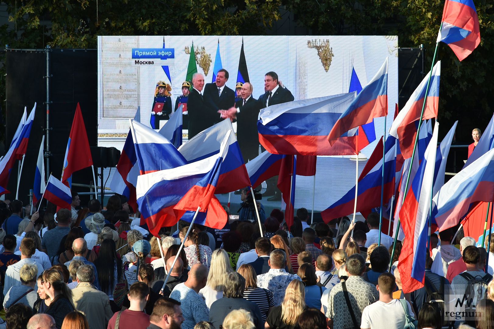 Донбасс, Запорожье и Херсон воссоединились с Россией