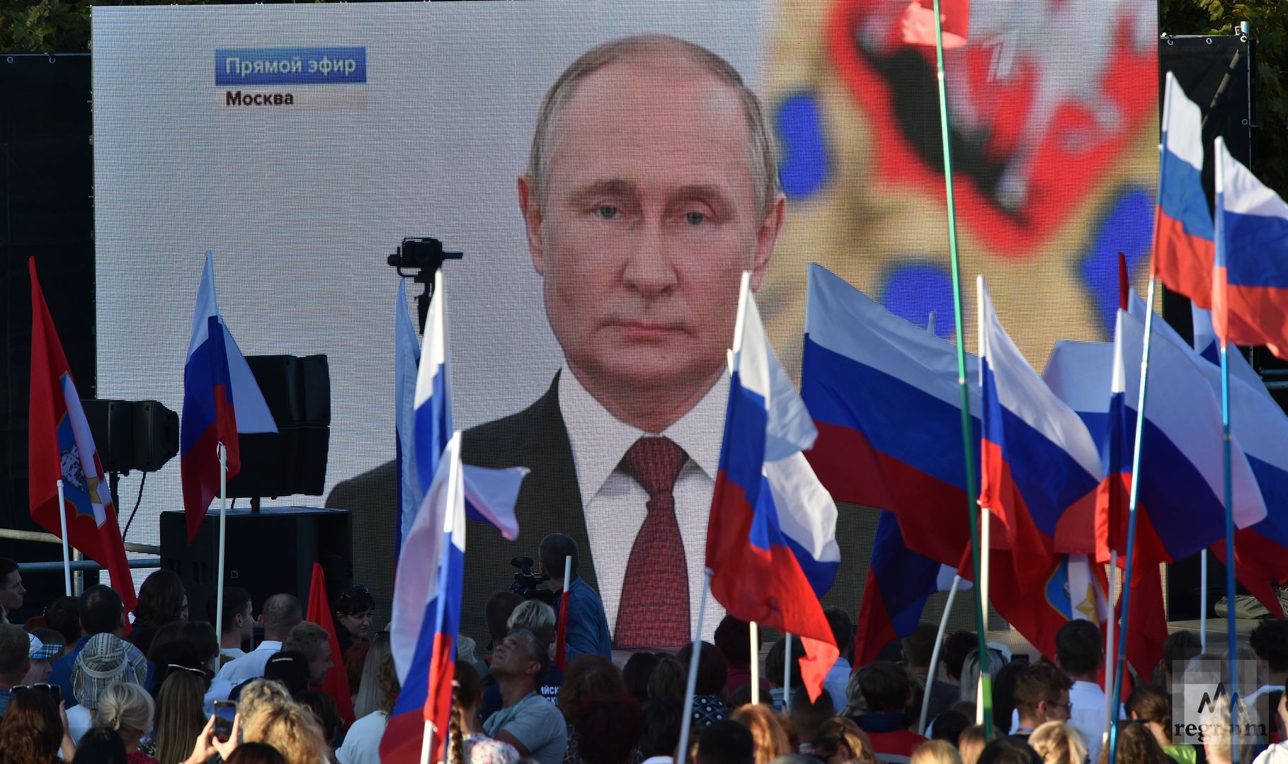 Выступление президента Российской Федерации Владимира Путина