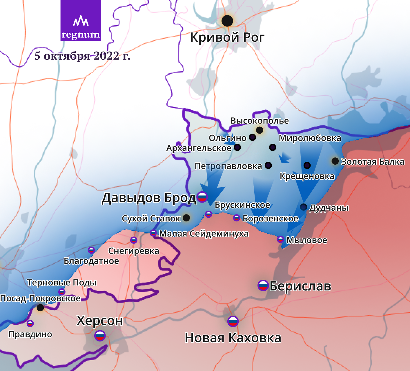 ВСУ остановлены у линии обороны в Херсонской области