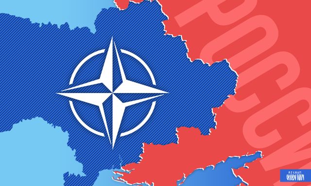 НАТО, Украина, Россия