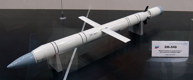 Макет противокорабельной ракеты 3М-54Э. МАКС-2009 (cc) Allocer