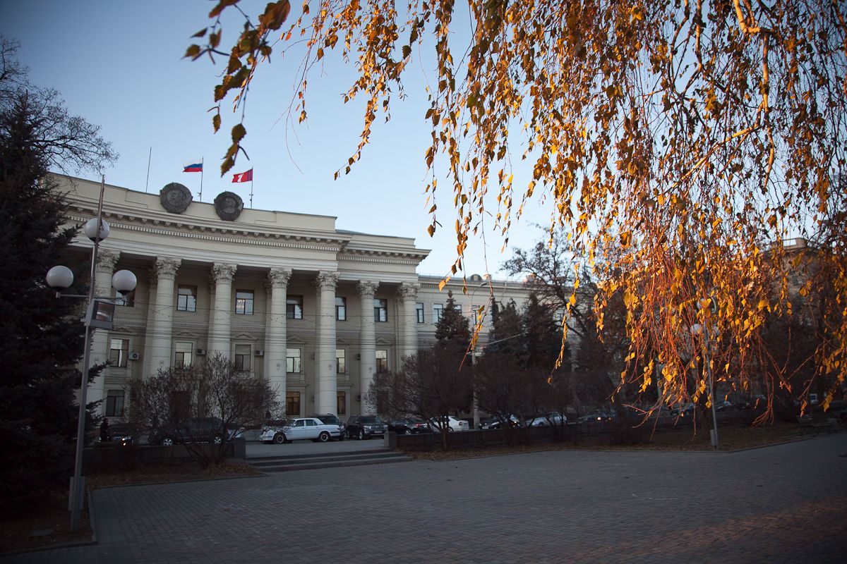 Администрация волгоградской области фото