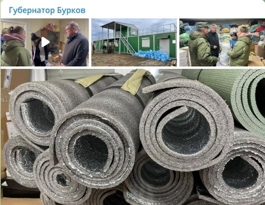 Губернатор Омской области Александр Бурков посетил пункт сбора помощи мобилизованным в Черёмушках.