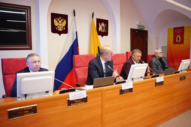 Заседание комитета Яроблдумы