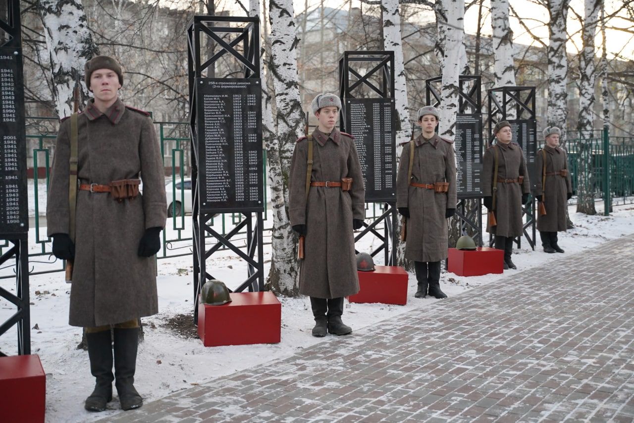 В Томске появилась Аллея памяти томичей, освобождавших Донбасс от фашистов