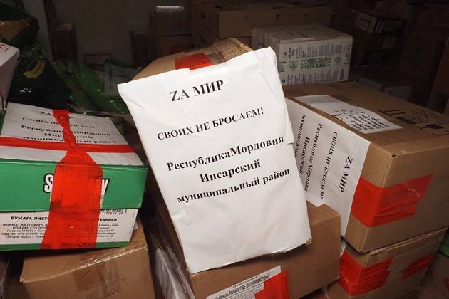 Гуманитарная помощь для военнослужащих из Мордовии