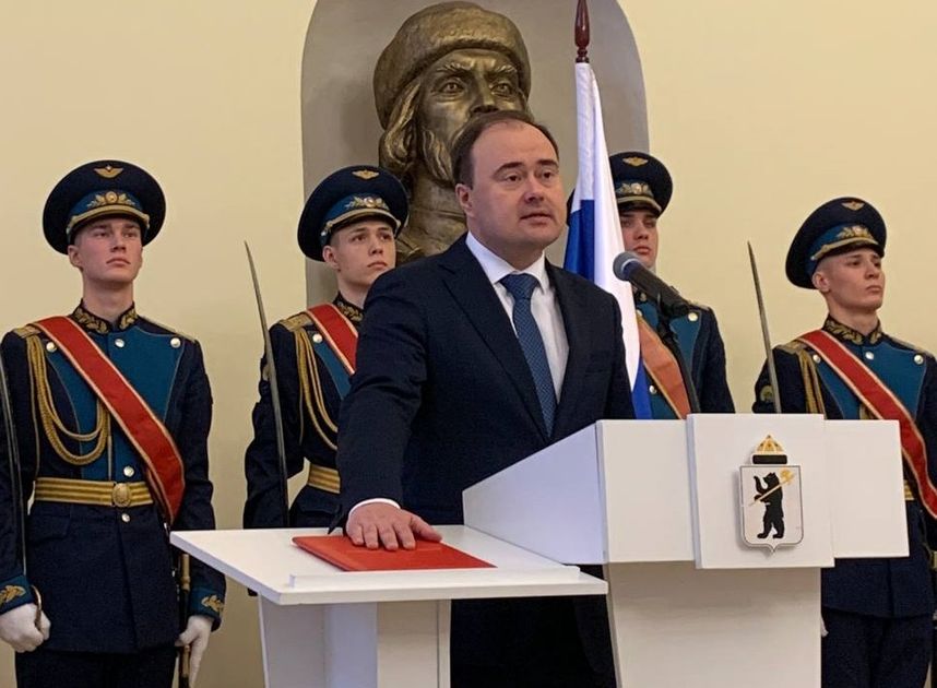 Главный "претендент" на должность мэра Ярославля пока не подал заявку - МК Яросл