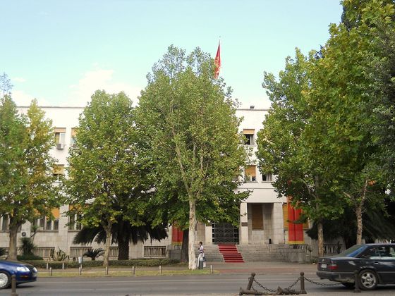 Здание парламента Черногории