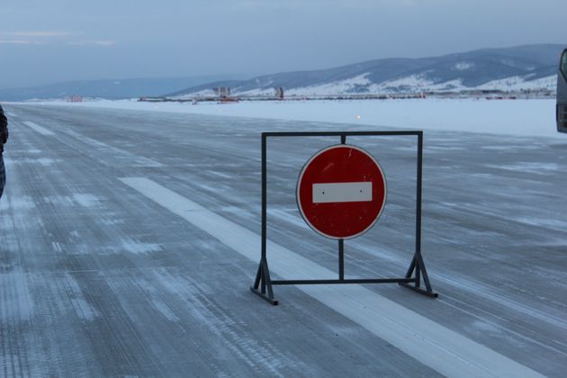 Аэропорт Байкал. Улан-Удэ