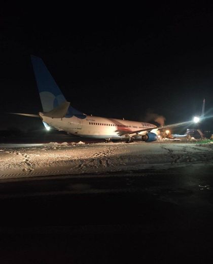 Самолёт авиакомпании «Победа» не смог взлететь в Перми 8 января 2023 года