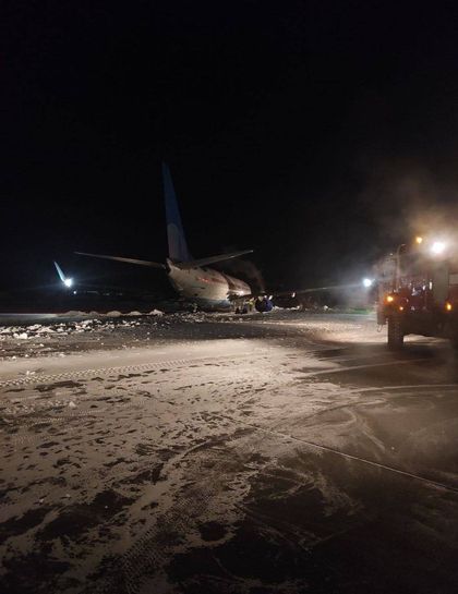 Самолёт съехал с взлётной полосы в аэропорту Перми 8 января 2023 года