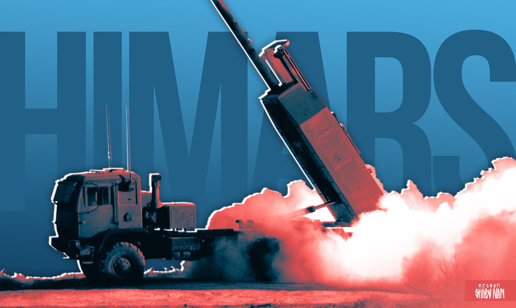 ВСУ нанесли удар HIMARS по ресторану в Донецке во время свадьбы