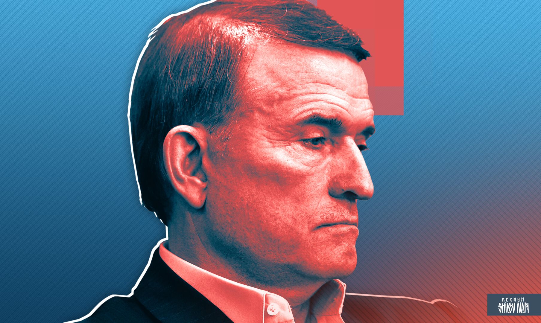 Медведчук сообщил, что постоянно проживает в Москве - ИА REGNUM