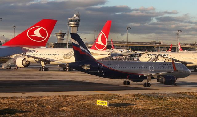 Международный аэропорт Стамбула имени Ататюрка