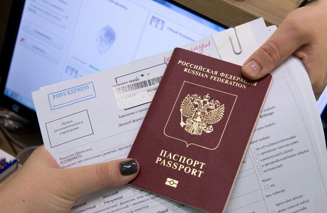 Подача документов на шенгенскую визу