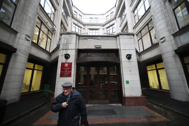 Здание Министерства труда и социальной защиты Российской Федерации в Москве