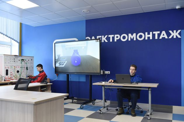 УГМК продолжит реализацию образовательных проектов в Свердловской области
