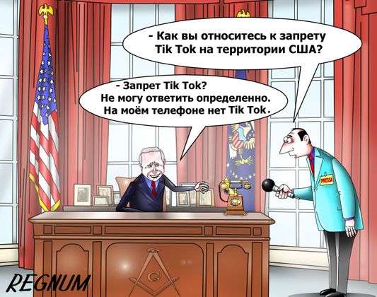 Джо Байден не нашел TikTok на своем телефоне