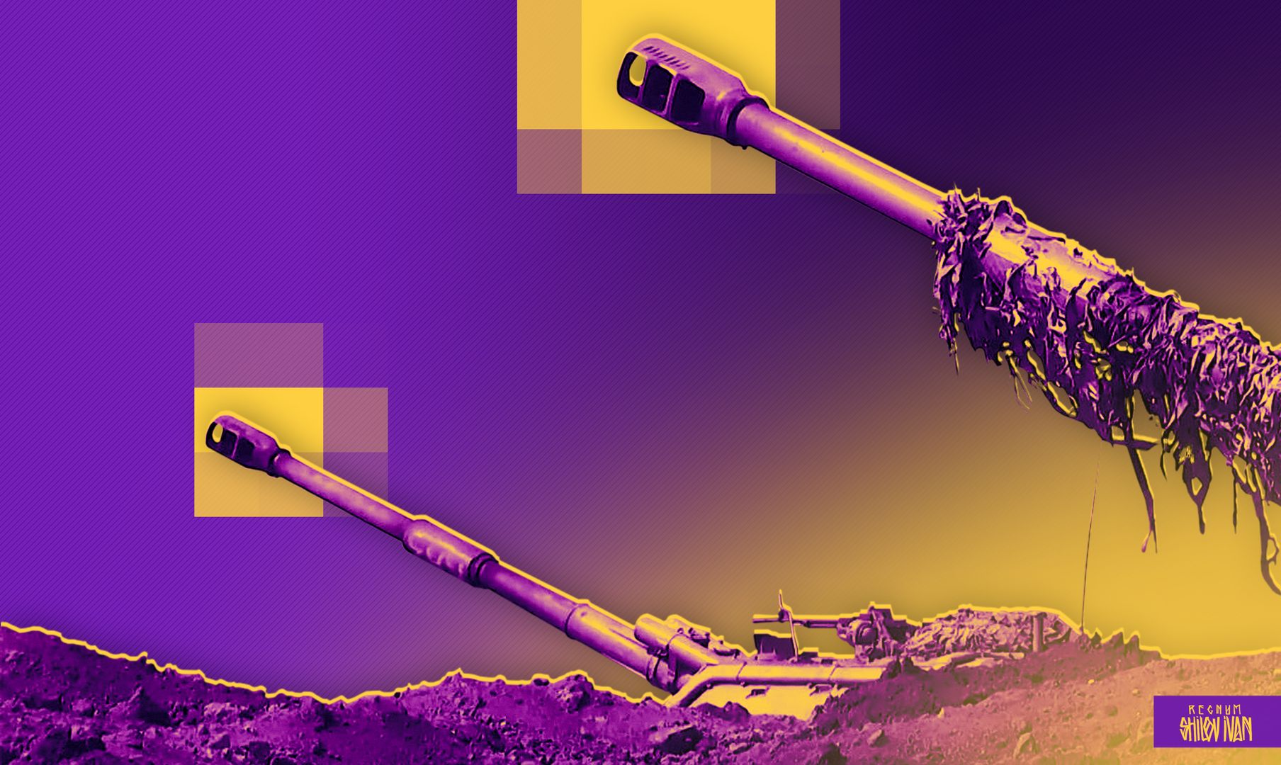 ВС РФ уничтожили гаубицу и миномет ВСУ под Херсоном - ИА REGNUM