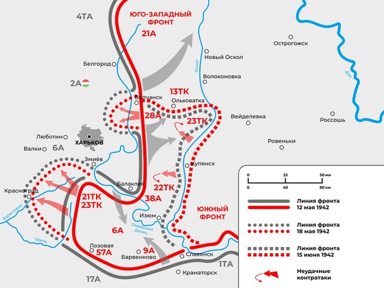 291 горно штурмовой полк