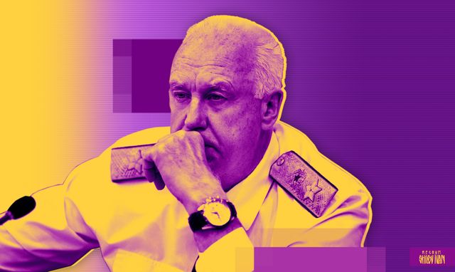 Александр Бастрыкин