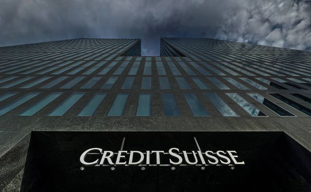 Банк Credit Suisse
