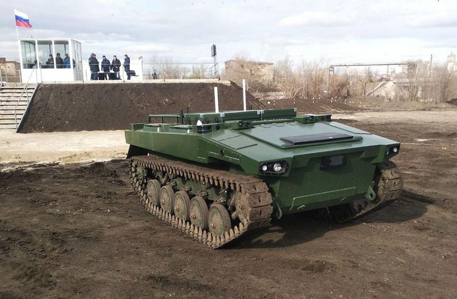 Маркер боевая машина
