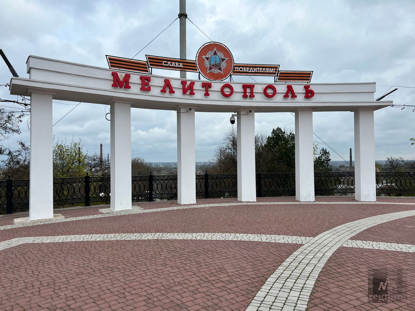 Знакомства без регистрации с телефонами и фото бесплатно в Мелитополе