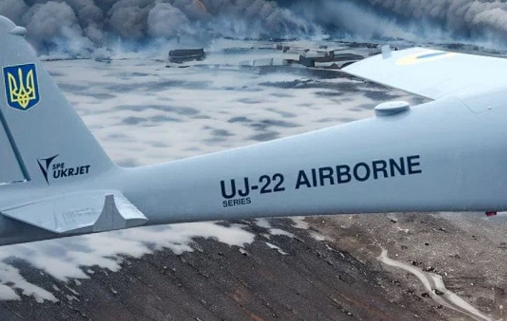 Uj 22 airborne беспилотник характеристики