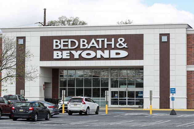 Магазин Bed Bath & Beyond