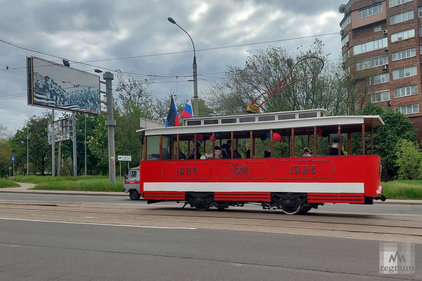 Ко Дню республики в Донецке на маршрут вышли ретротрамваи