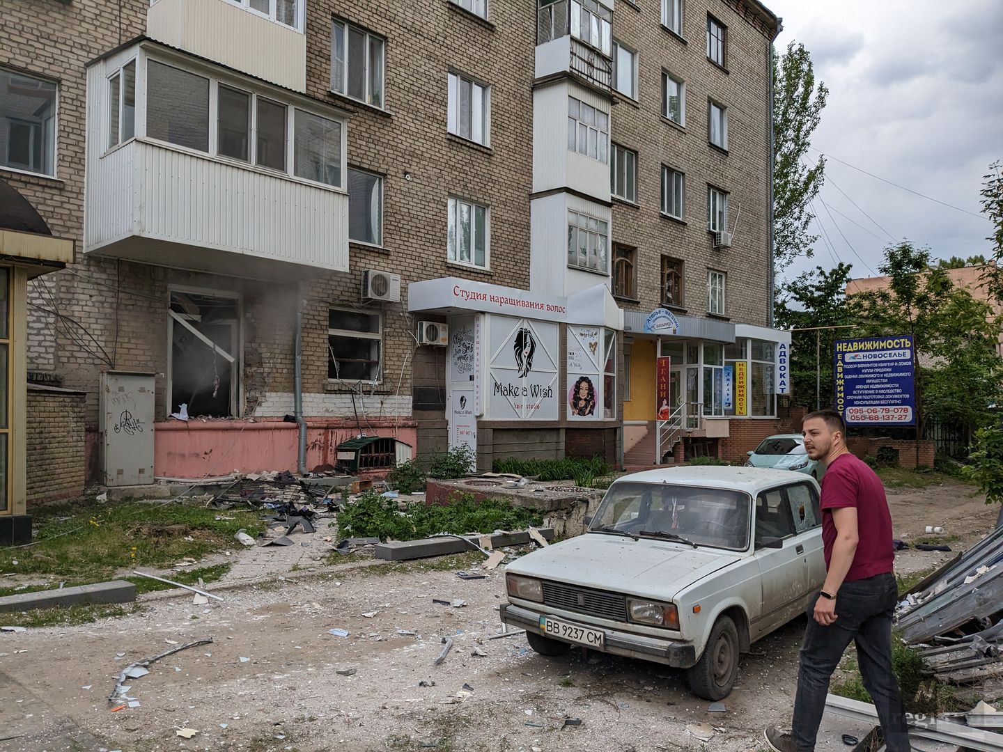 Появилось видео с места взрыва в центре Луганска