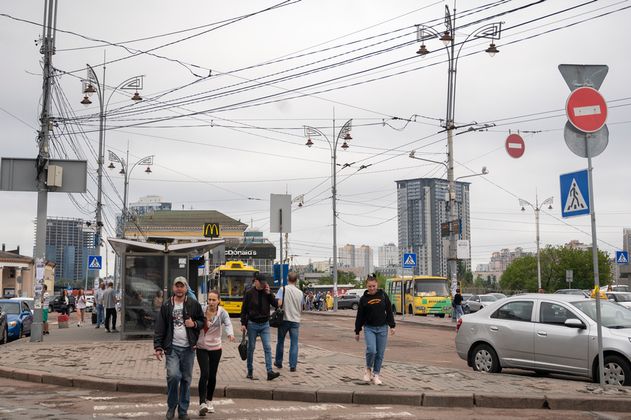 Киев в период СВО